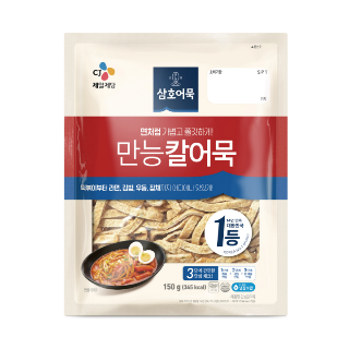 설명