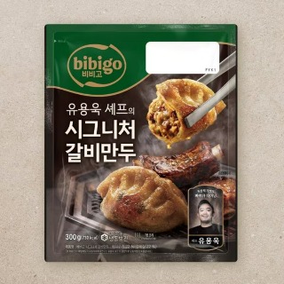 설명