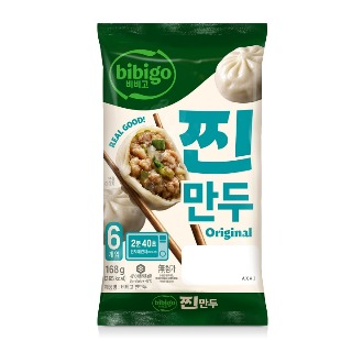 설명