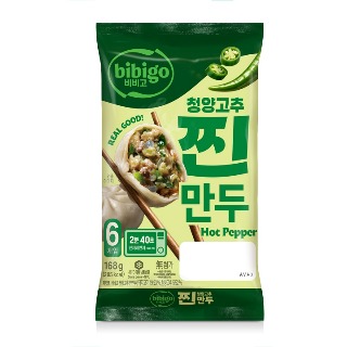 설명