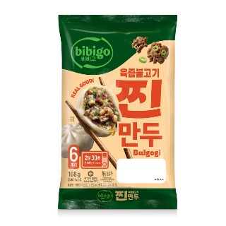 설명