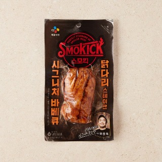 설명