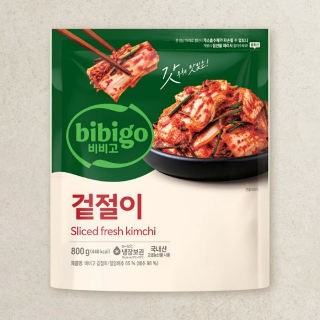 설명