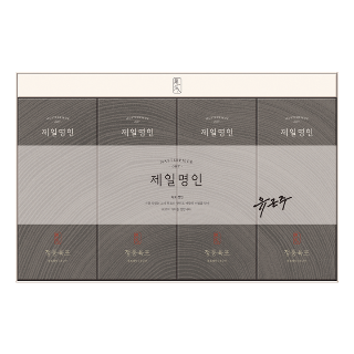 설명