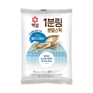 설명