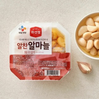 설명