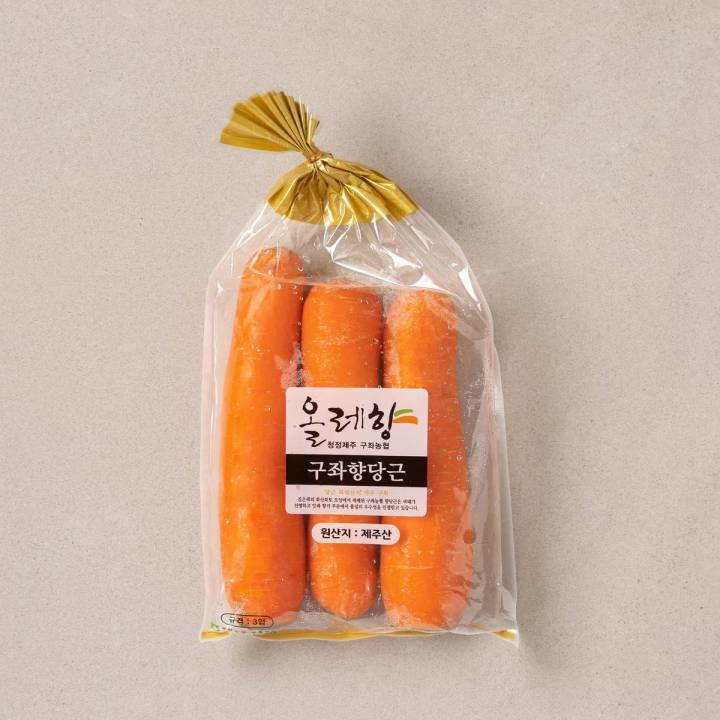 제주세척당근(봉)