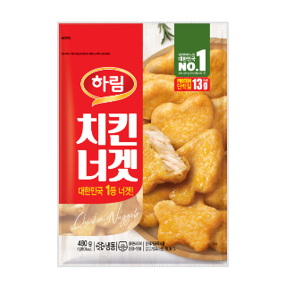 설명