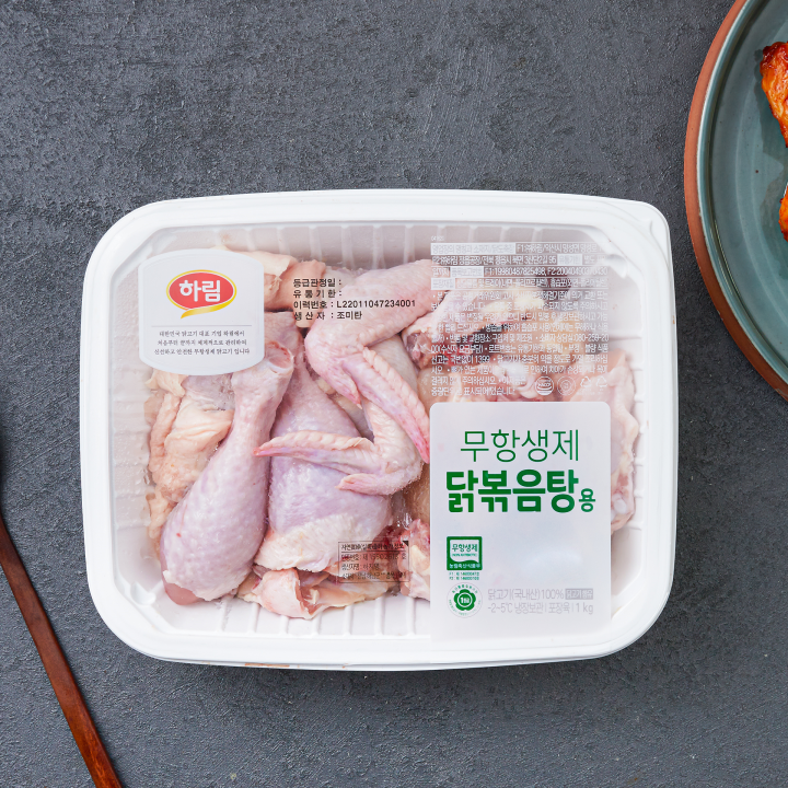 하림무항생제닭볶음탕1000g