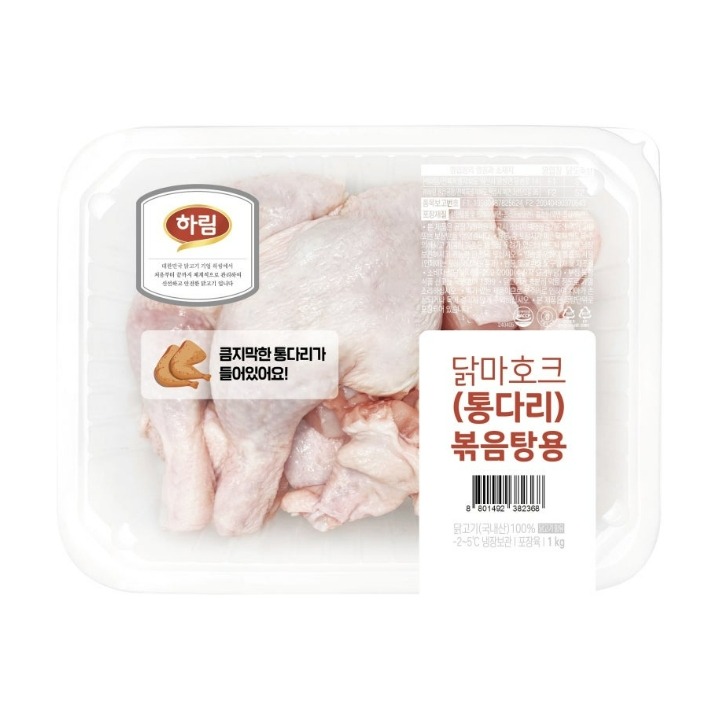 하림 닭마호크(통다리) 볶음탕 1kg