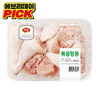 설명