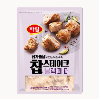 설명