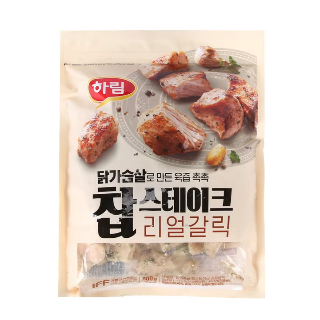 설명