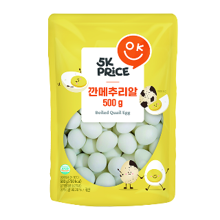 설명