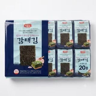 설명
