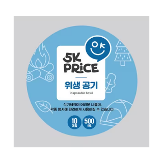 설명