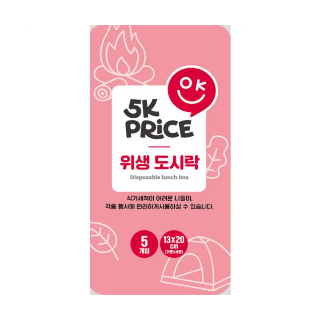 설명