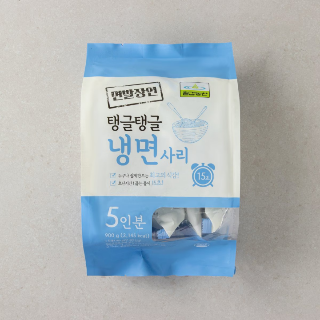 설명