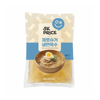 설명