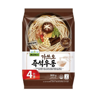 설명