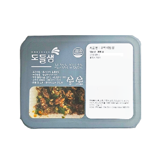 설명