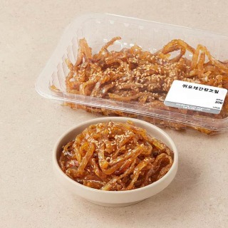 설명
