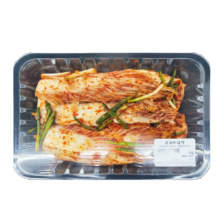 설명
