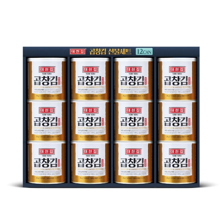 (S)대천곱창캔김12캔세트