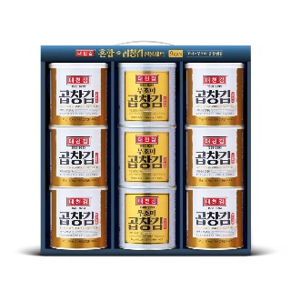 설명