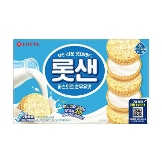 설명