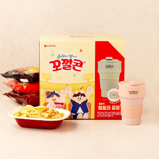 설명