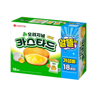 설명