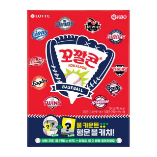 설명