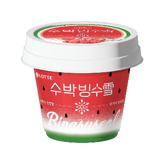 설명