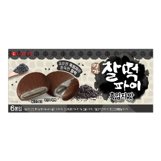설명