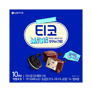 설명
