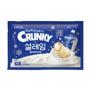 설명