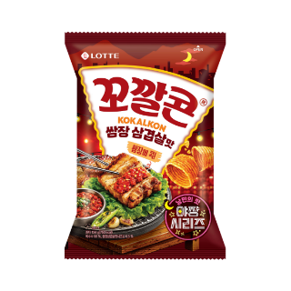 설명