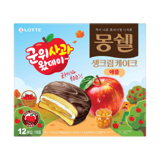 설명