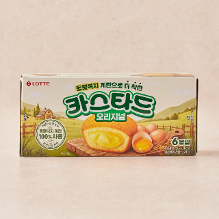 설명