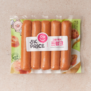 설명