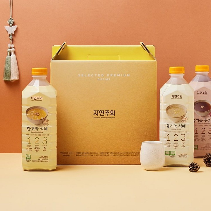 자연주의 전통음료 선물세트