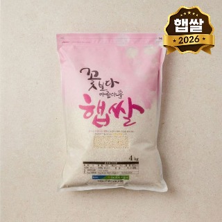 설명