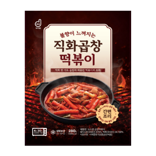 설명