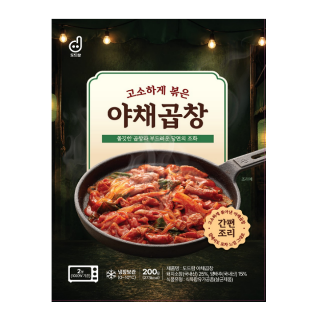 설명