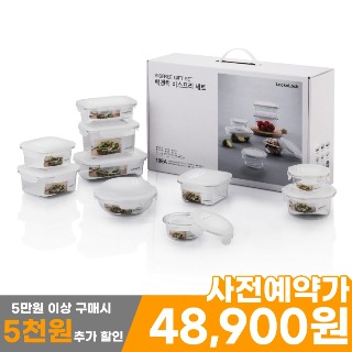 설명