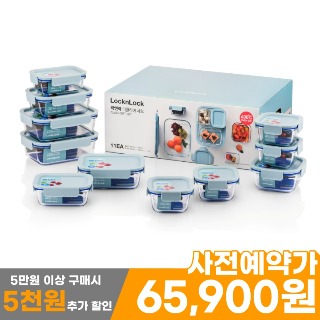 설명