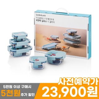 설명