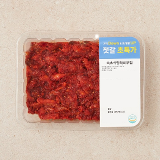 설명