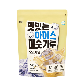 설명